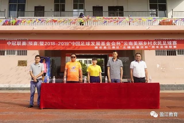 WTT中国大满贯：周启豪强势击败张本智和 晋级八强